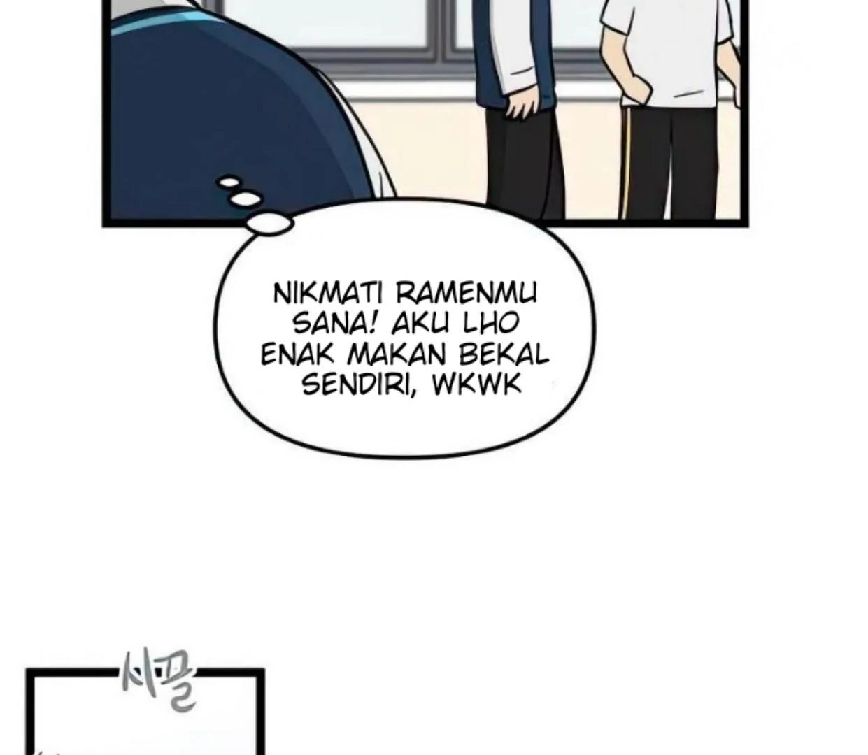 Homeless Chapter 72 - halaman 53