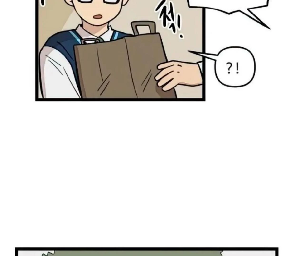 Homeless Chapter 72 - halaman 77