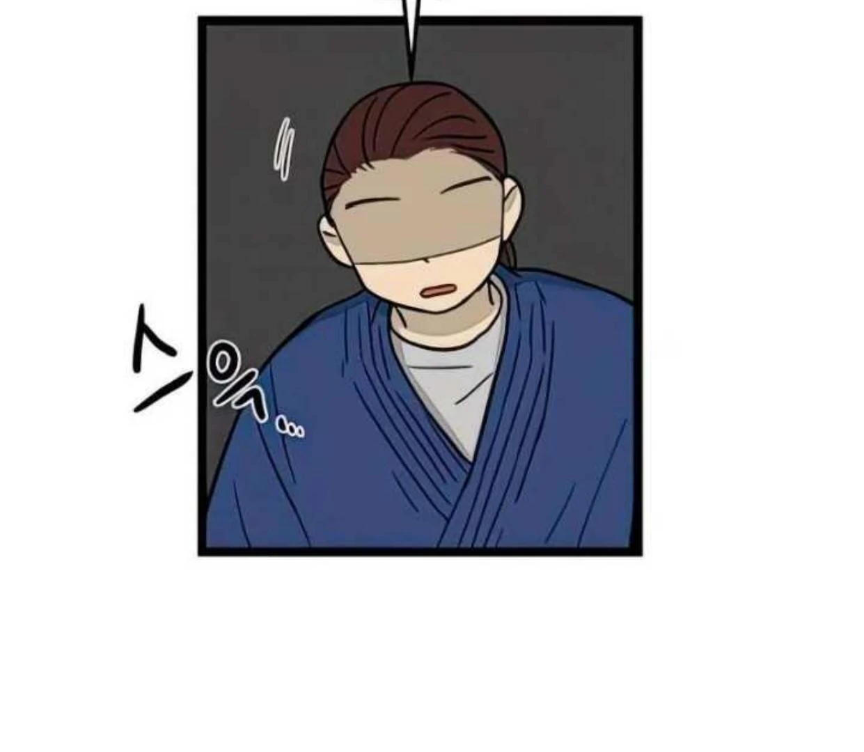 Homeless Chapter 73 - halaman 110