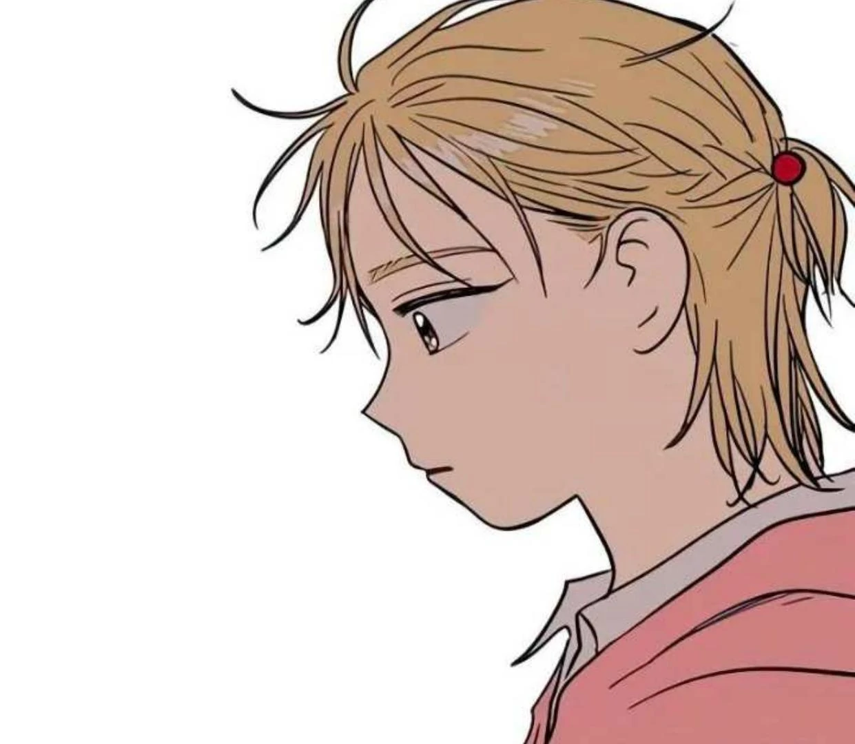 Homeless Chapter 73 - halaman 16