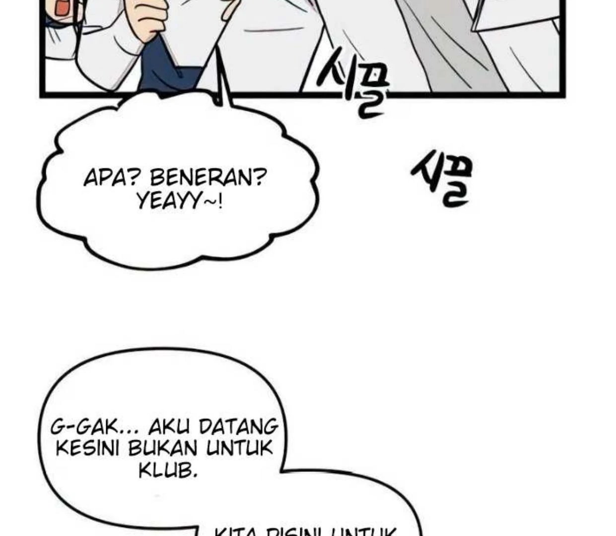 Homeless Chapter 73 - halaman 22