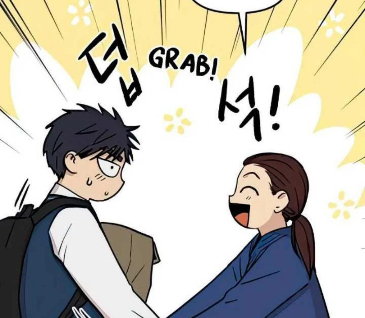 Homeless Chapter 73 - halaman 45
