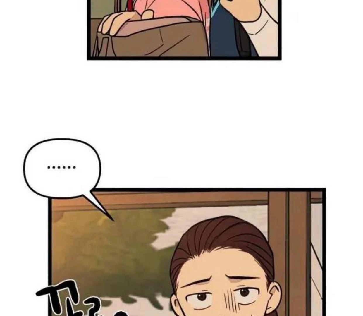 Homeless Chapter 73 - halaman 95