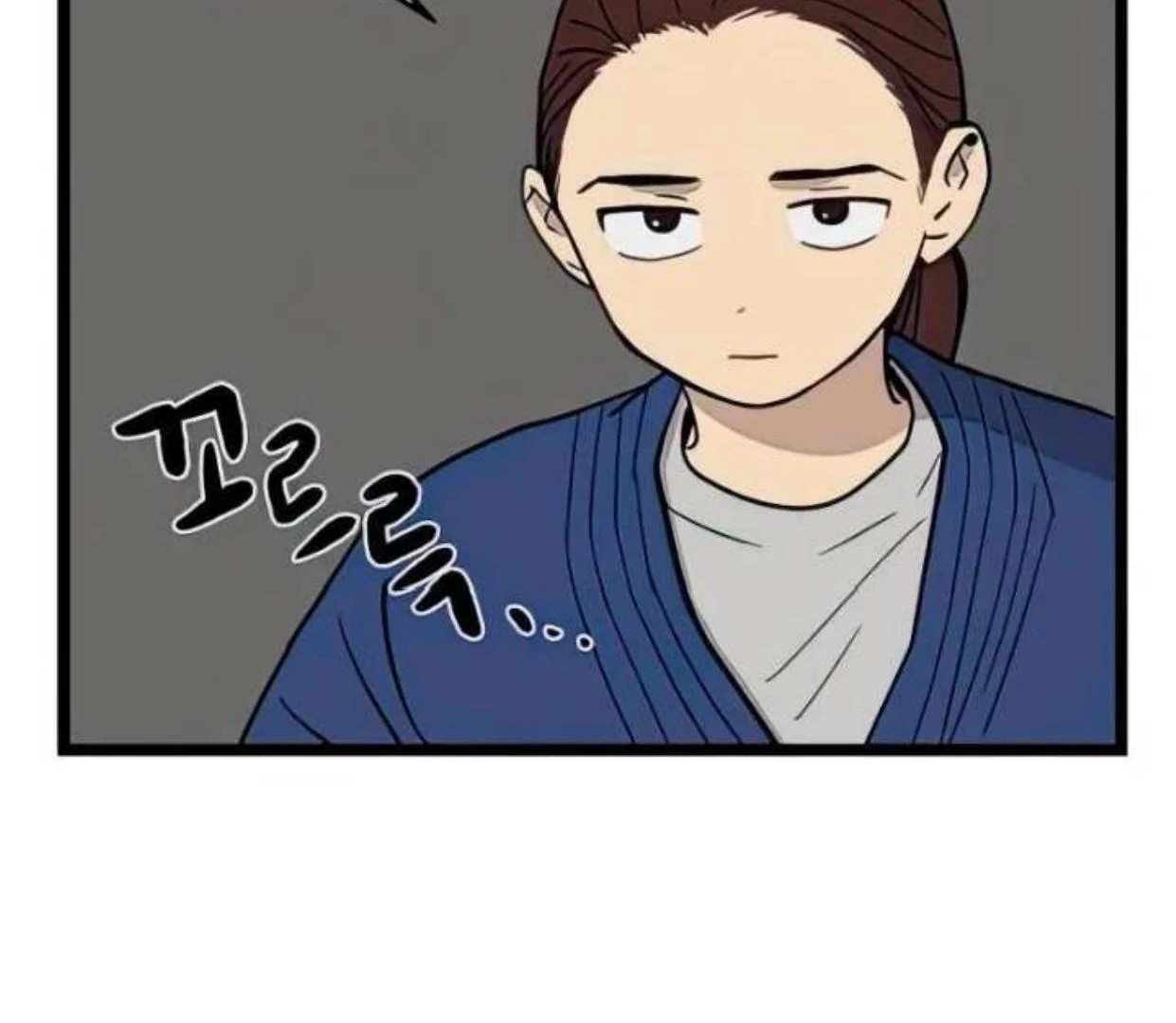 Homeless Chapter 73 - halaman 99