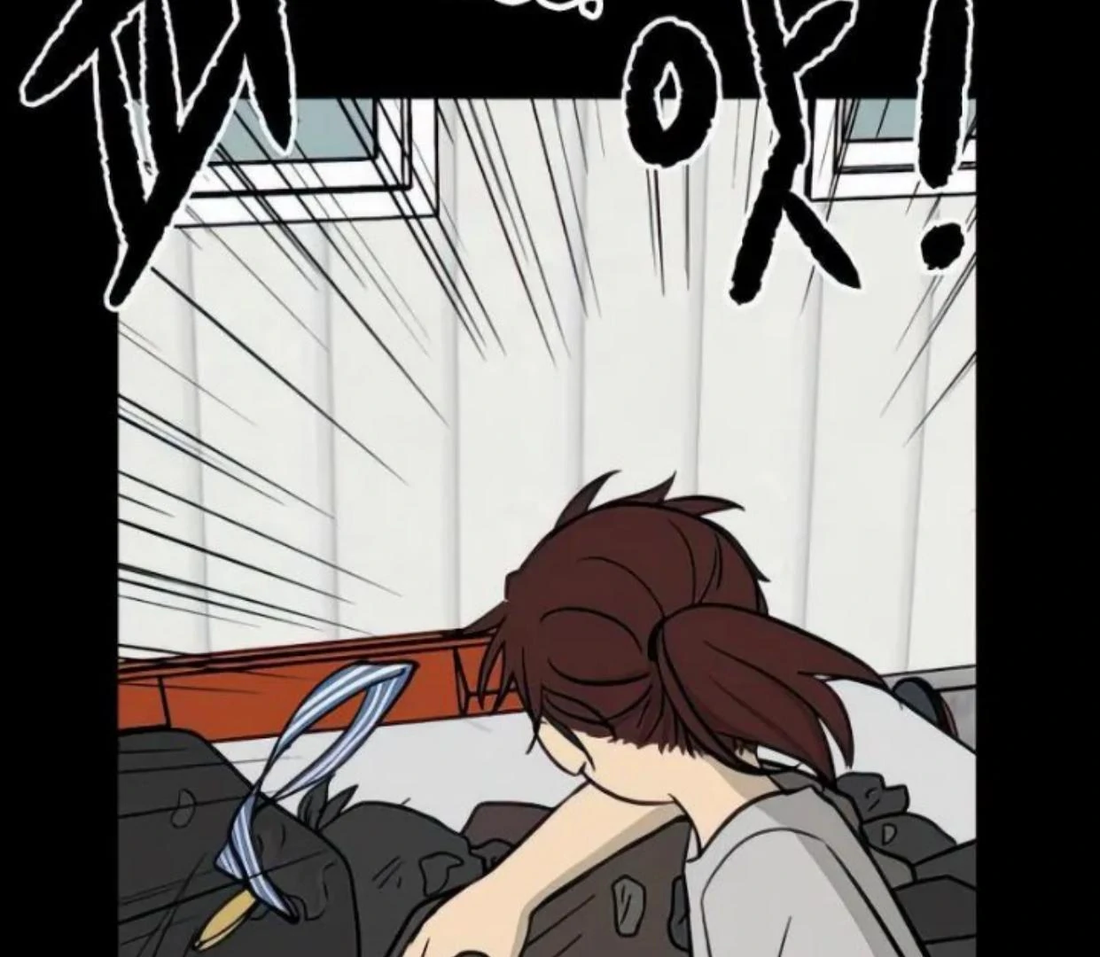 Homeless Chapter 74 - halaman 72
