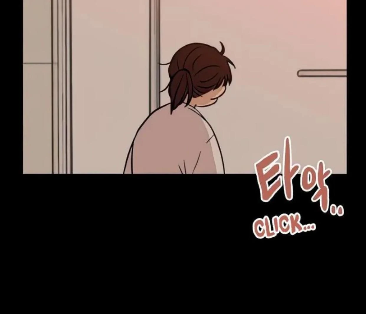 Homeless Chapter 75 - halaman 51