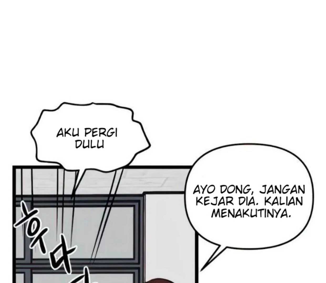 Homeless Chapter 75 - halaman 98