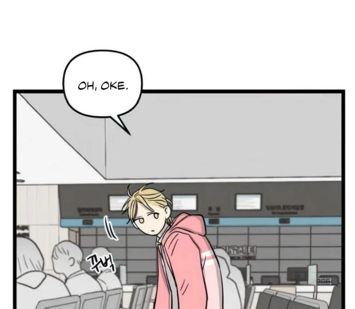 Homeless Chapter 76 - halaman 109