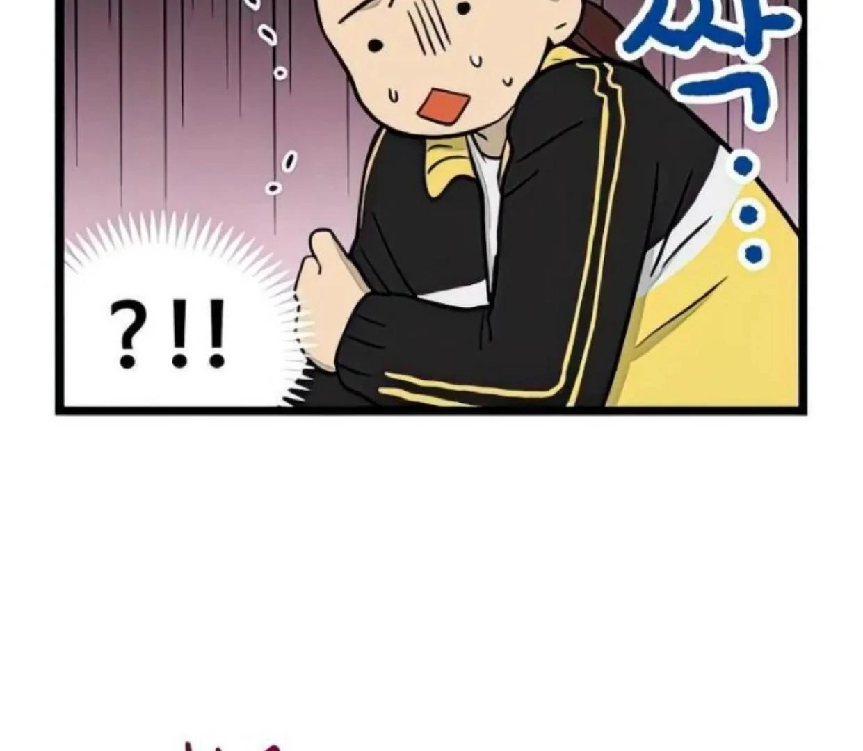 Homeless Chapter 76 - halaman 17