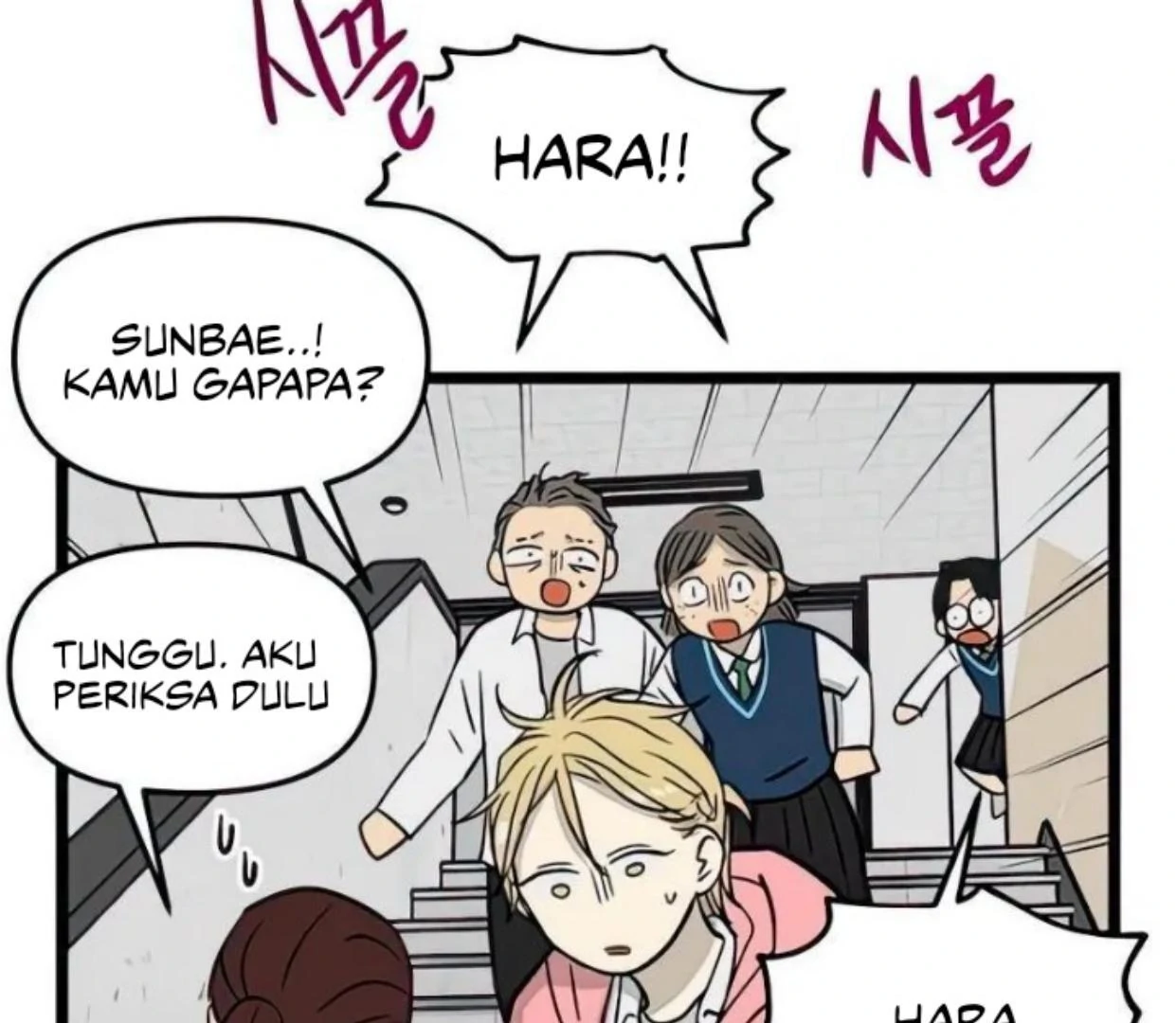 Homeless Chapter 76 - halaman 18