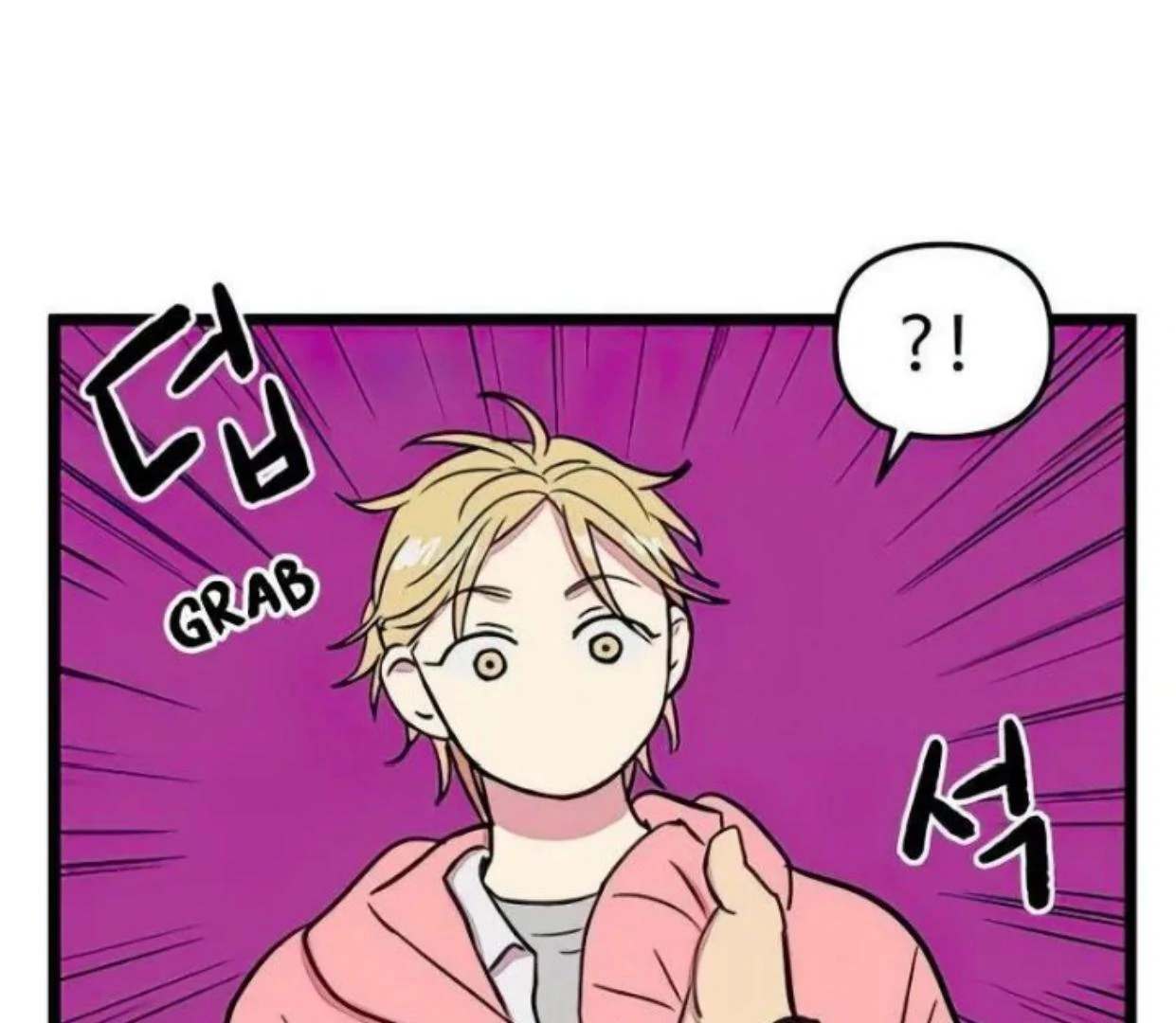 Homeless Chapter 76 - halaman 29