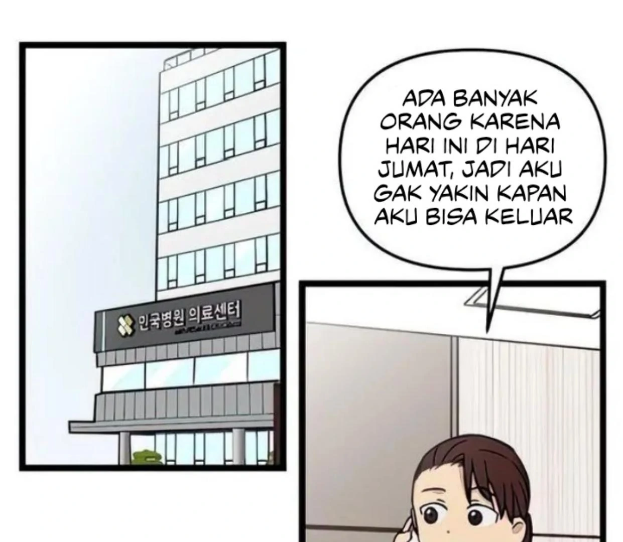 Homeless Chapter 76 - halaman 49