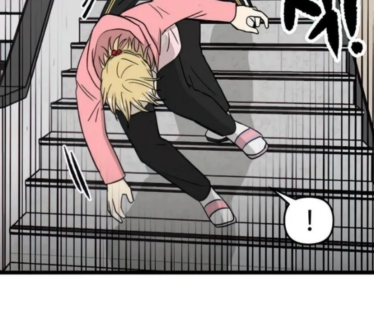 Homeless Chapter 76 - halaman 9