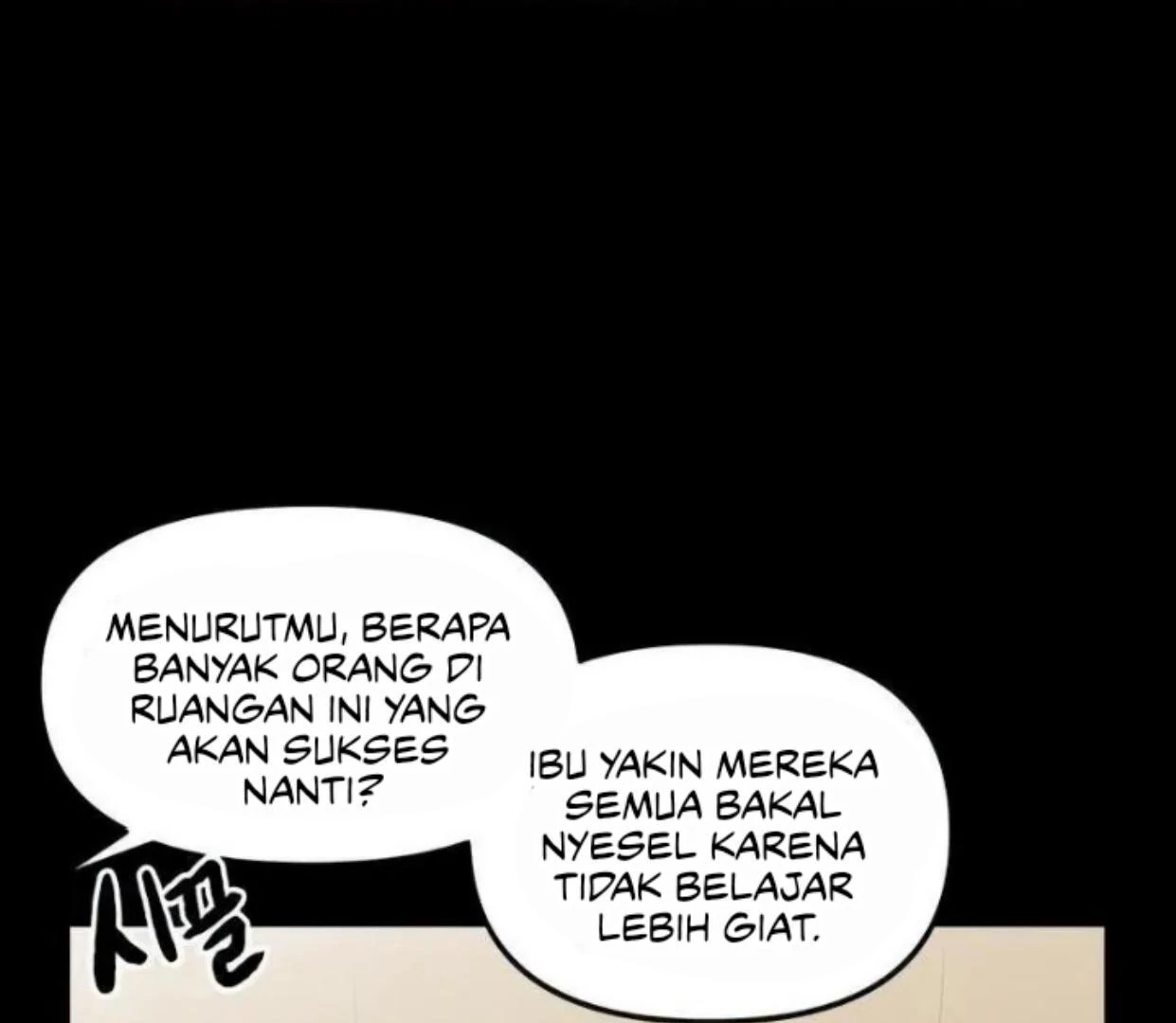 Homeless Chapter 77 - halaman 10