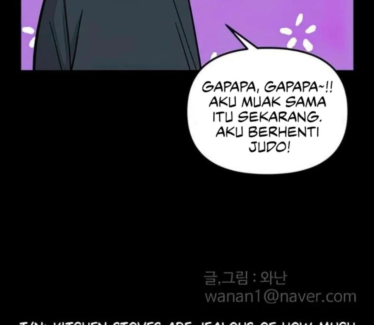 Homeless Chapter 77 - halaman 112