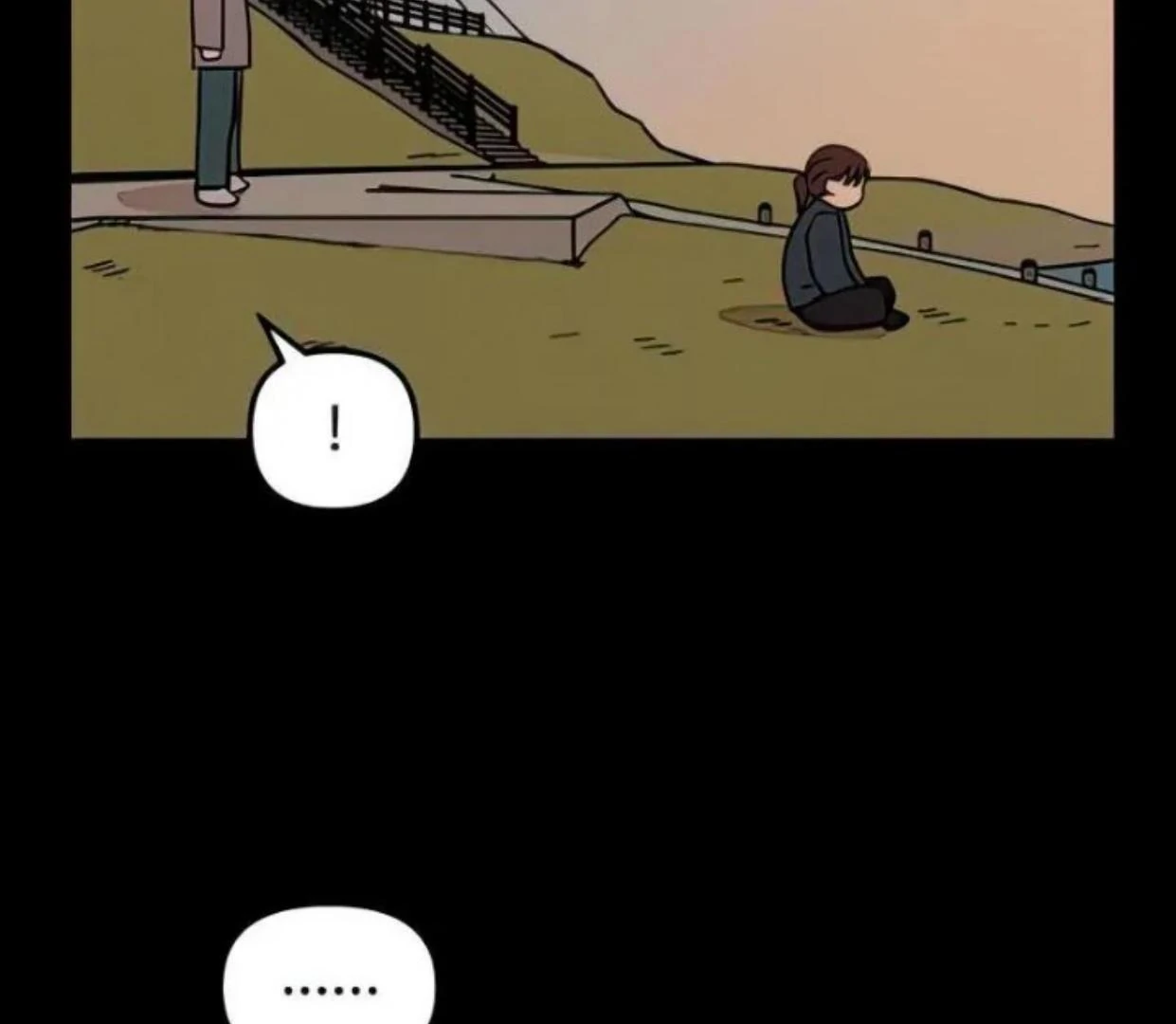 Homeless Chapter 78 - halaman 17