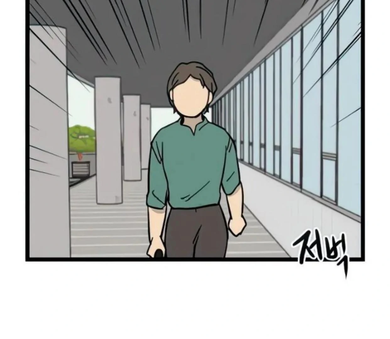 Homeless Chapter 78 - halaman 48