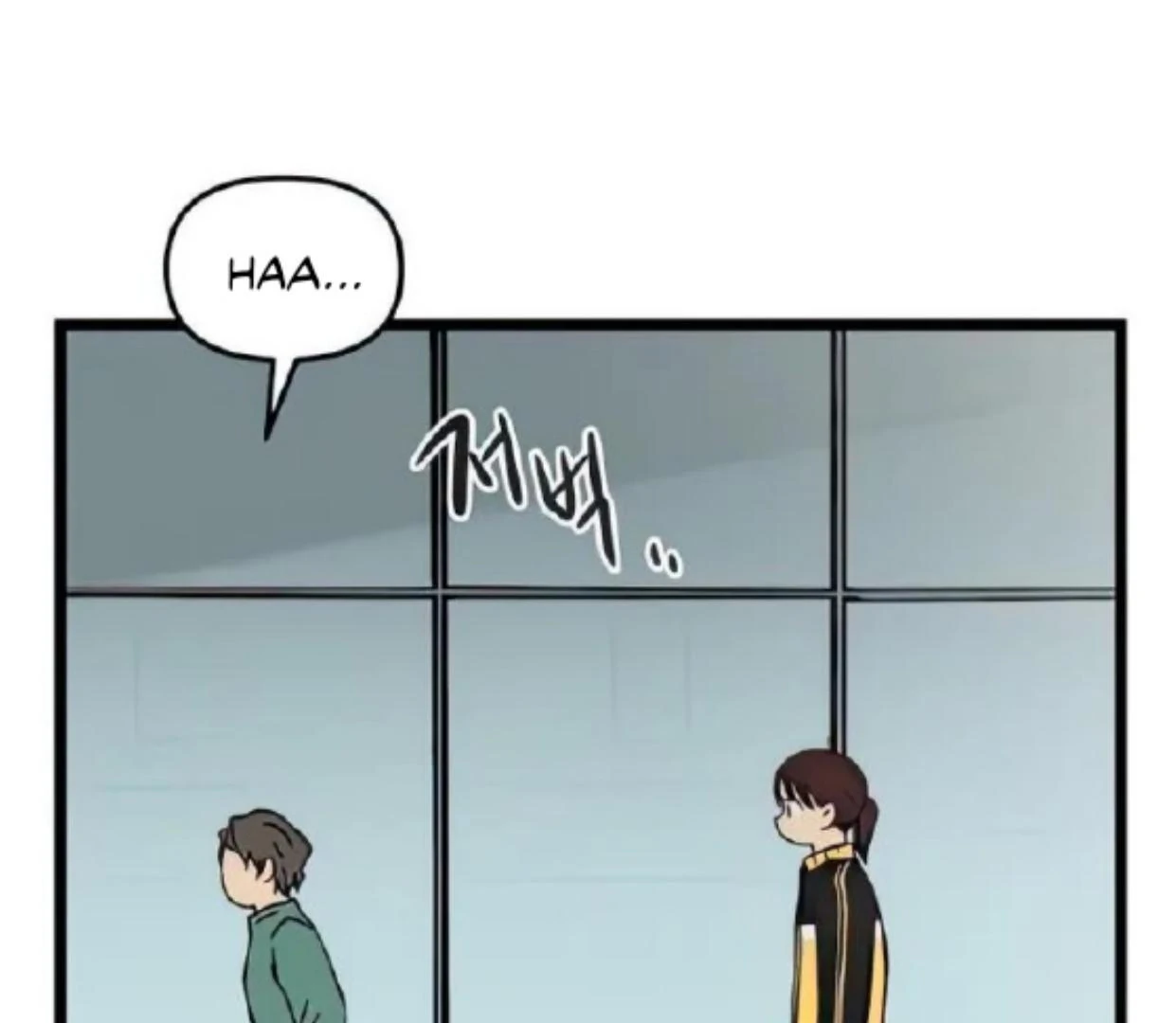 Homeless Chapter 78 - halaman 81