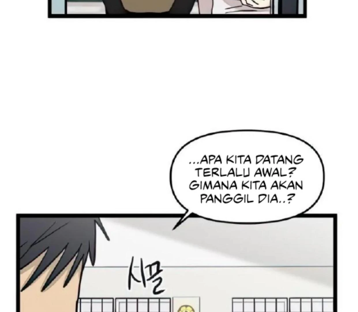 Homeless Chapter 78 - halaman 94