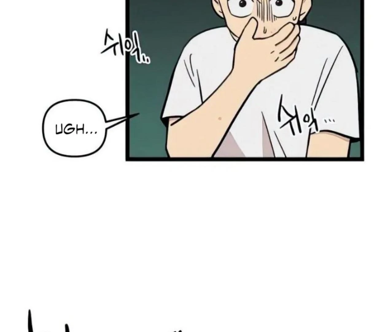 Homeless Chapter 79 - halaman 67