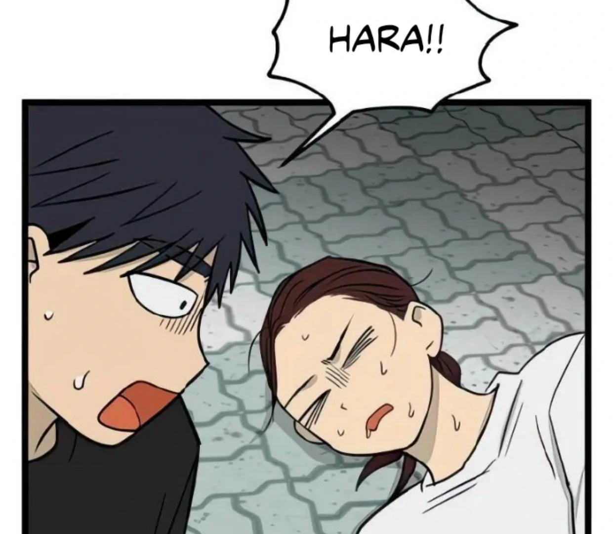 Homeless Chapter 79 - halaman 76