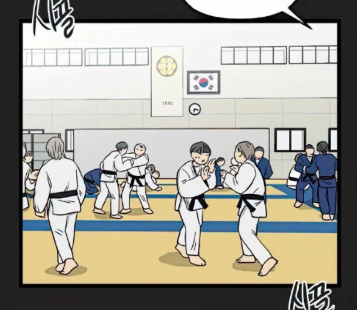 Homeless Chapter 80 - halaman 55