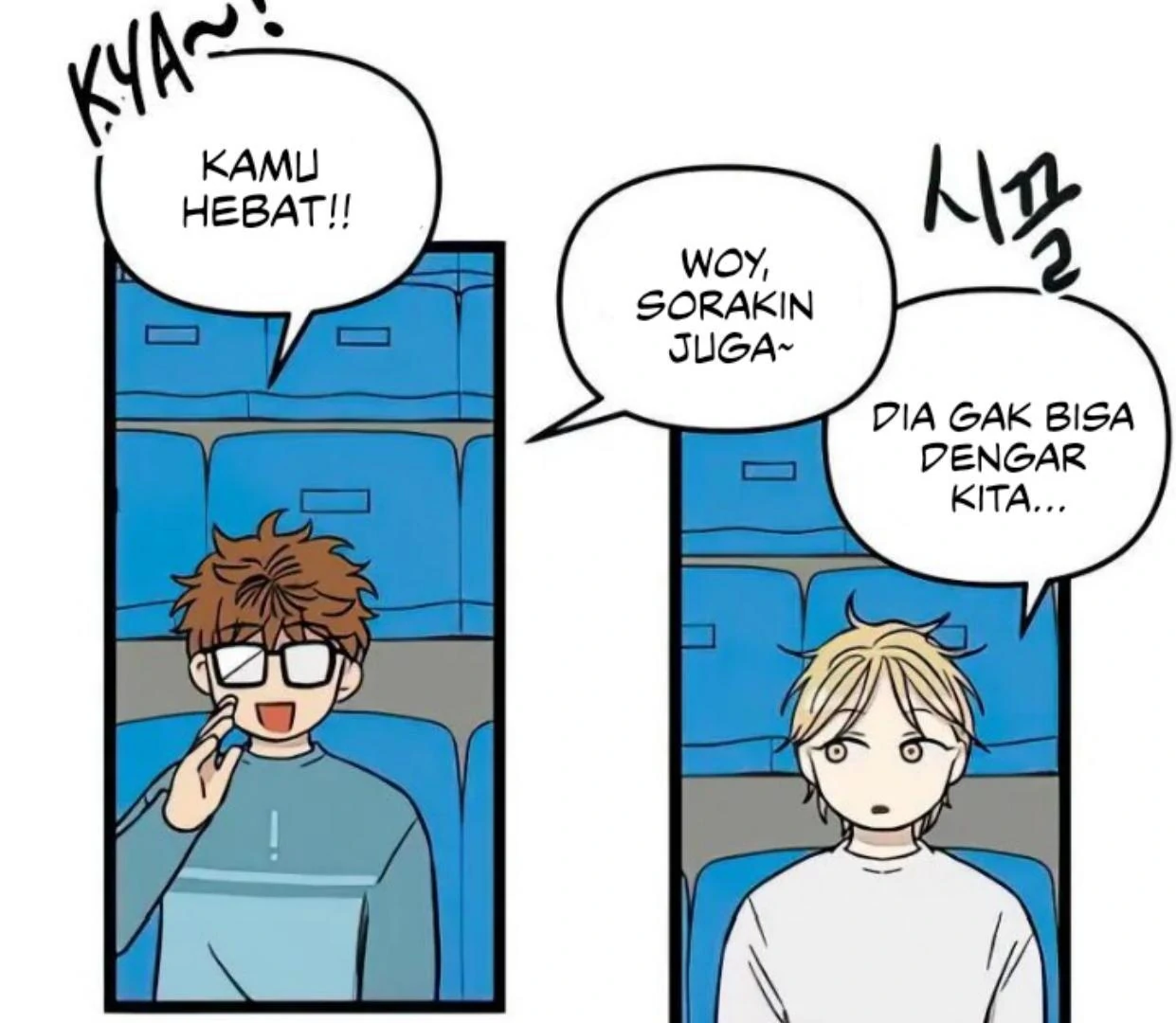 Homeless Chapter 81 - halaman 52