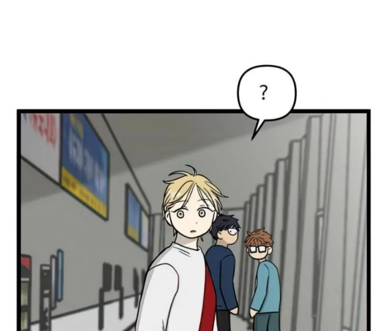 Homeless Chapter 81 - halaman 99