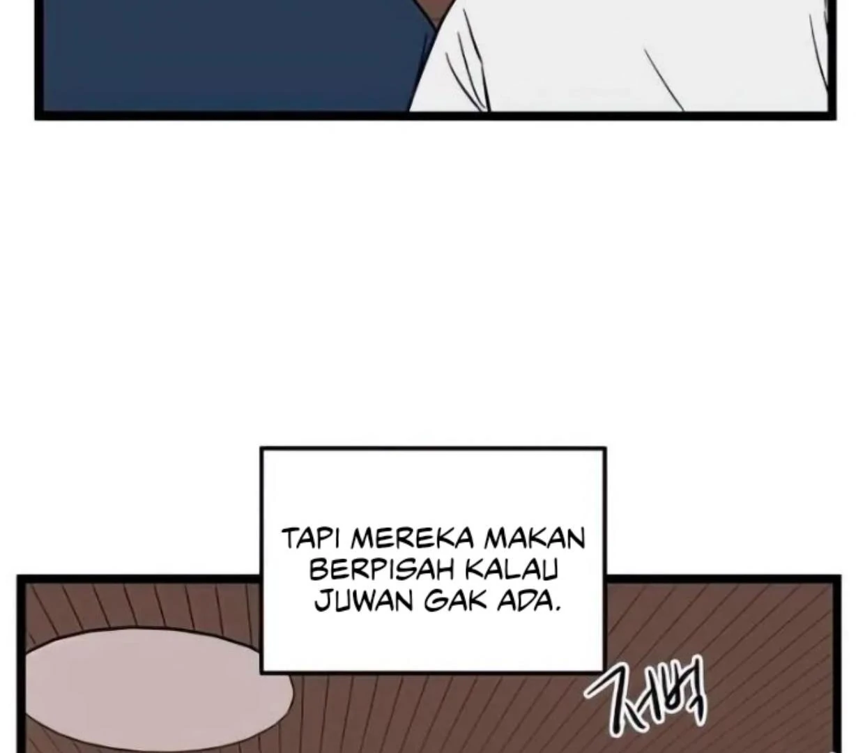 Homeless Chapter 82 - halaman 100