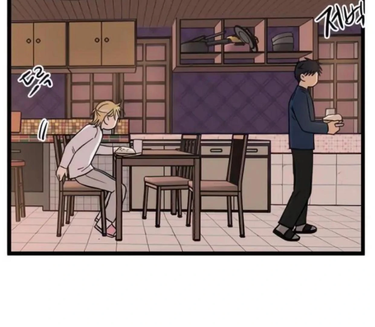 Homeless Chapter 82 - halaman 101