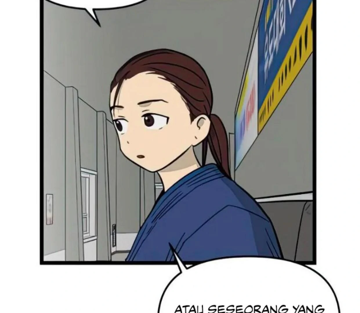 Homeless Chapter 82 - halaman 14