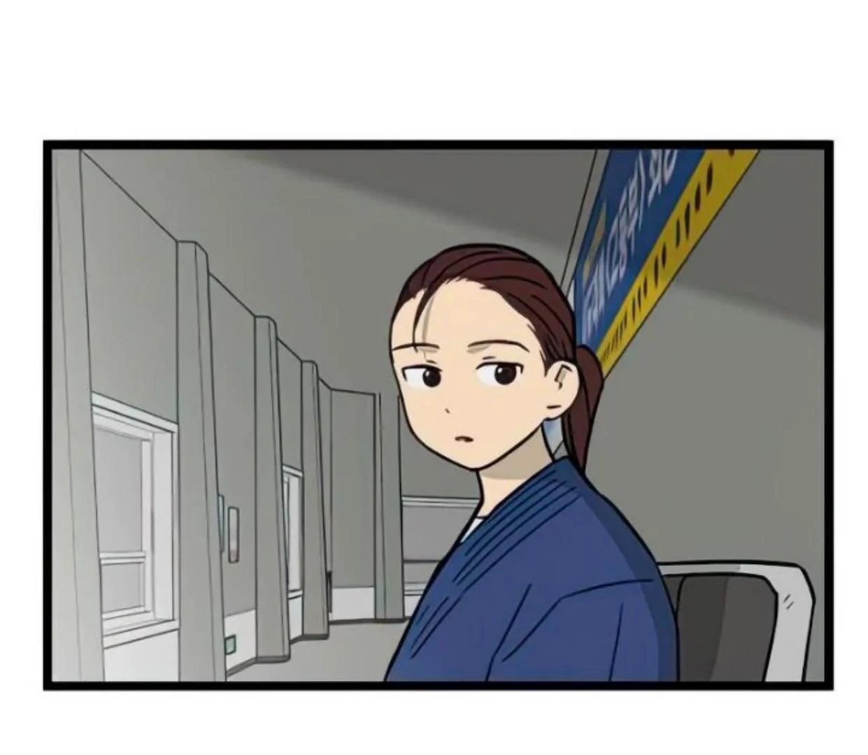 Homeless Chapter 82 - halaman 34