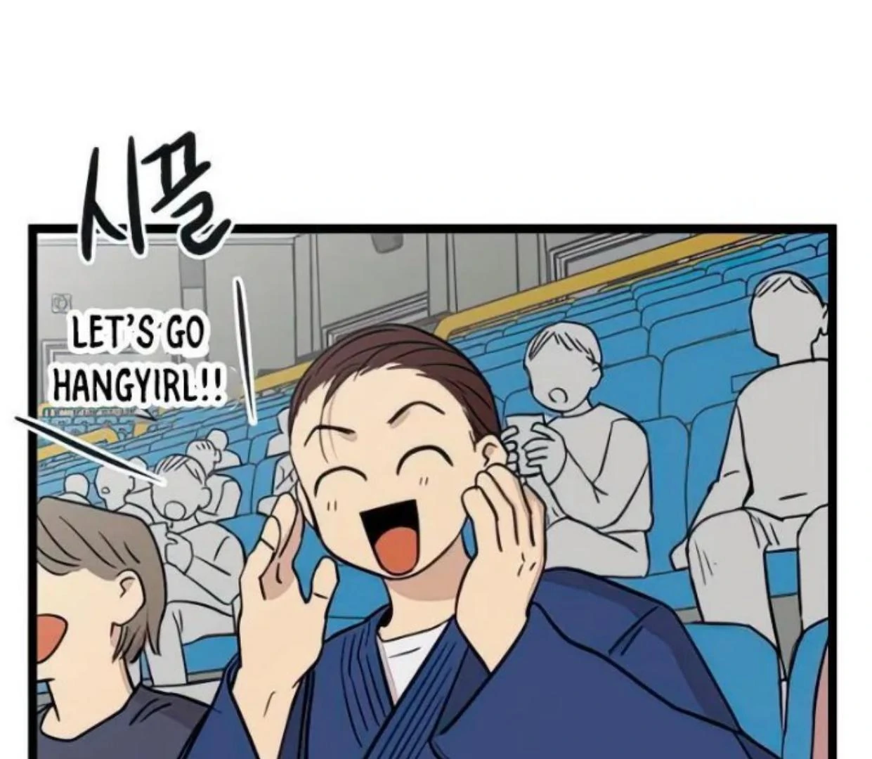 Homeless Chapter 82 - halaman 60