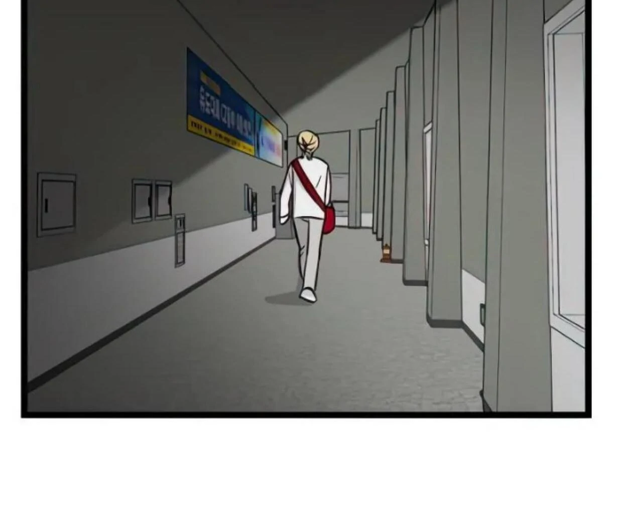 Homeless Chapter 82 - halaman 62