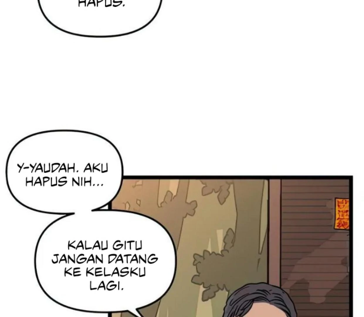 Homeless Chapter 82 - halaman 77