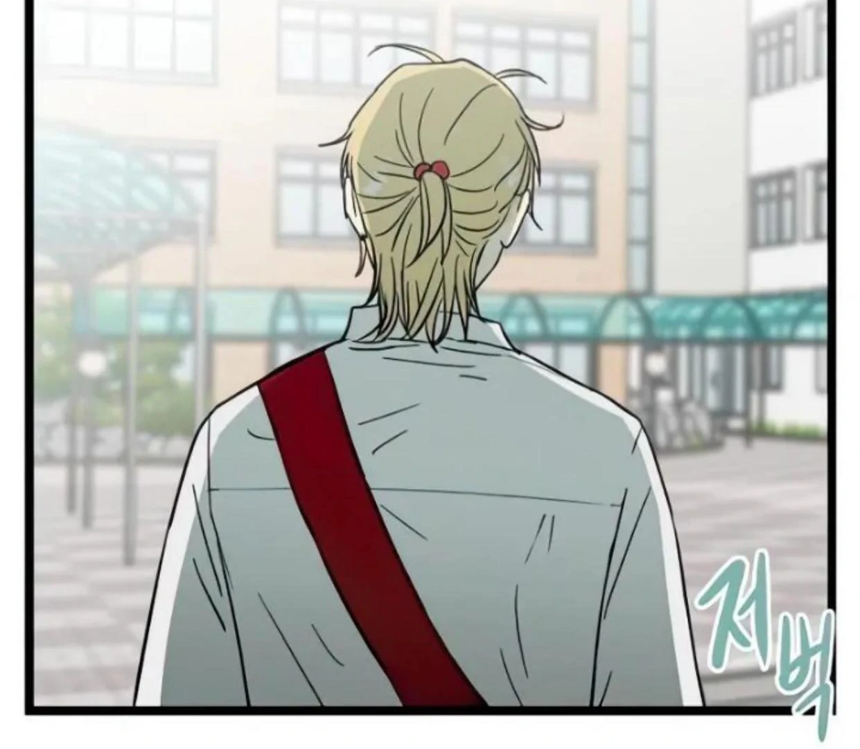 Homeless Chapter 83 - halaman 125