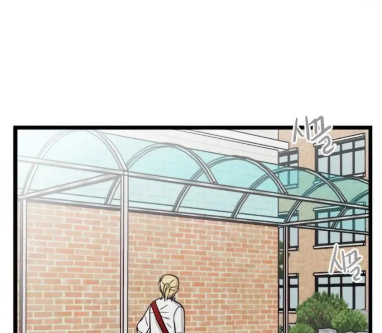 Homeless Chapter 83 - halaman 126