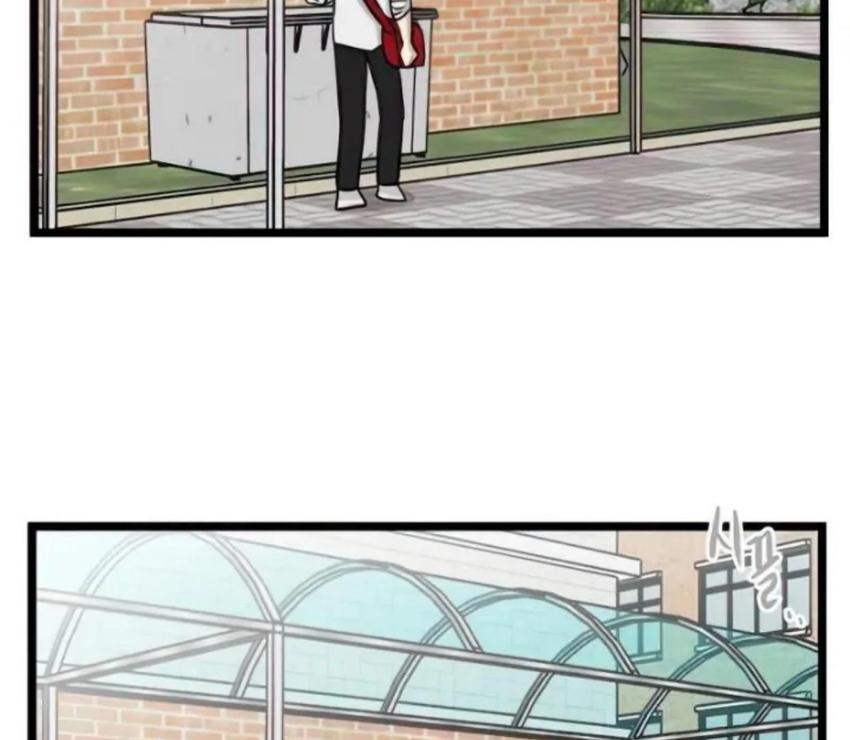 Homeless Chapter 83 - halaman 127