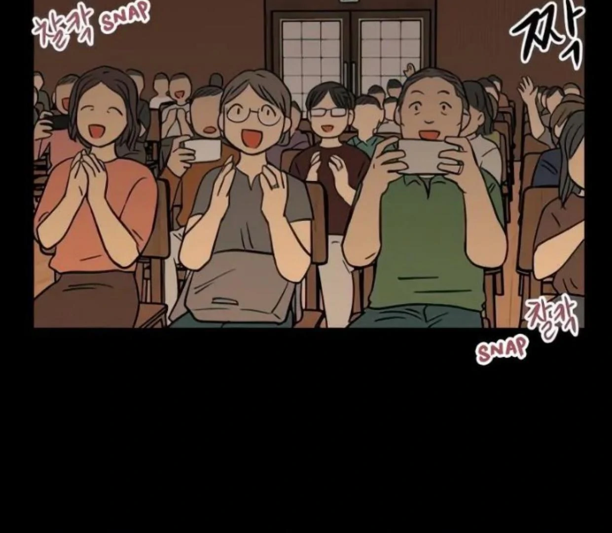Homeless Chapter 83 - halaman 62