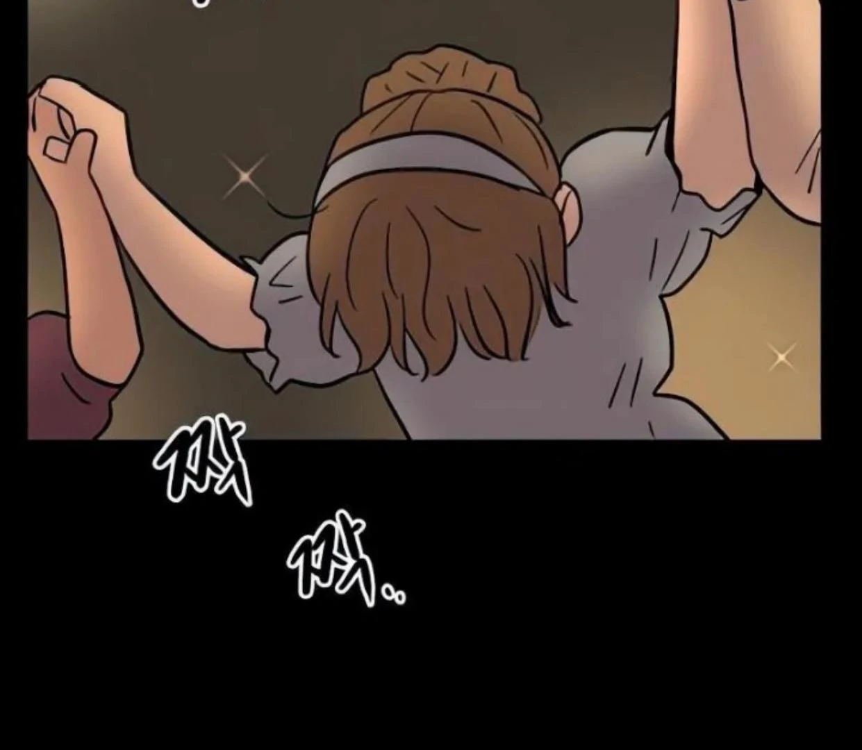 Homeless Chapter 83 - halaman 66