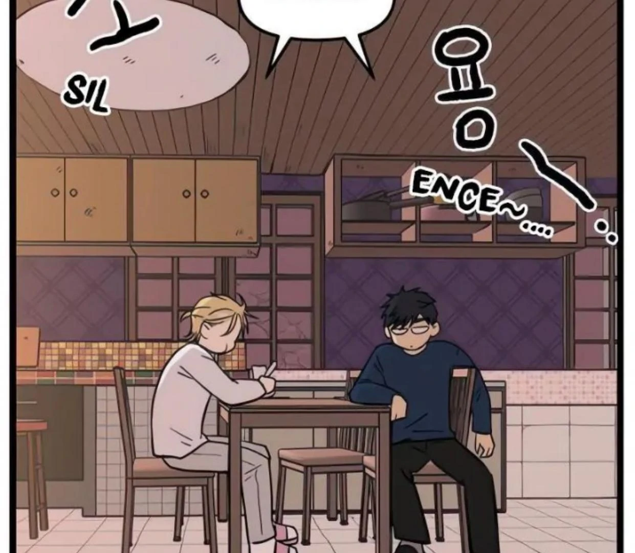 Homeless Chapter 83 - halaman 9