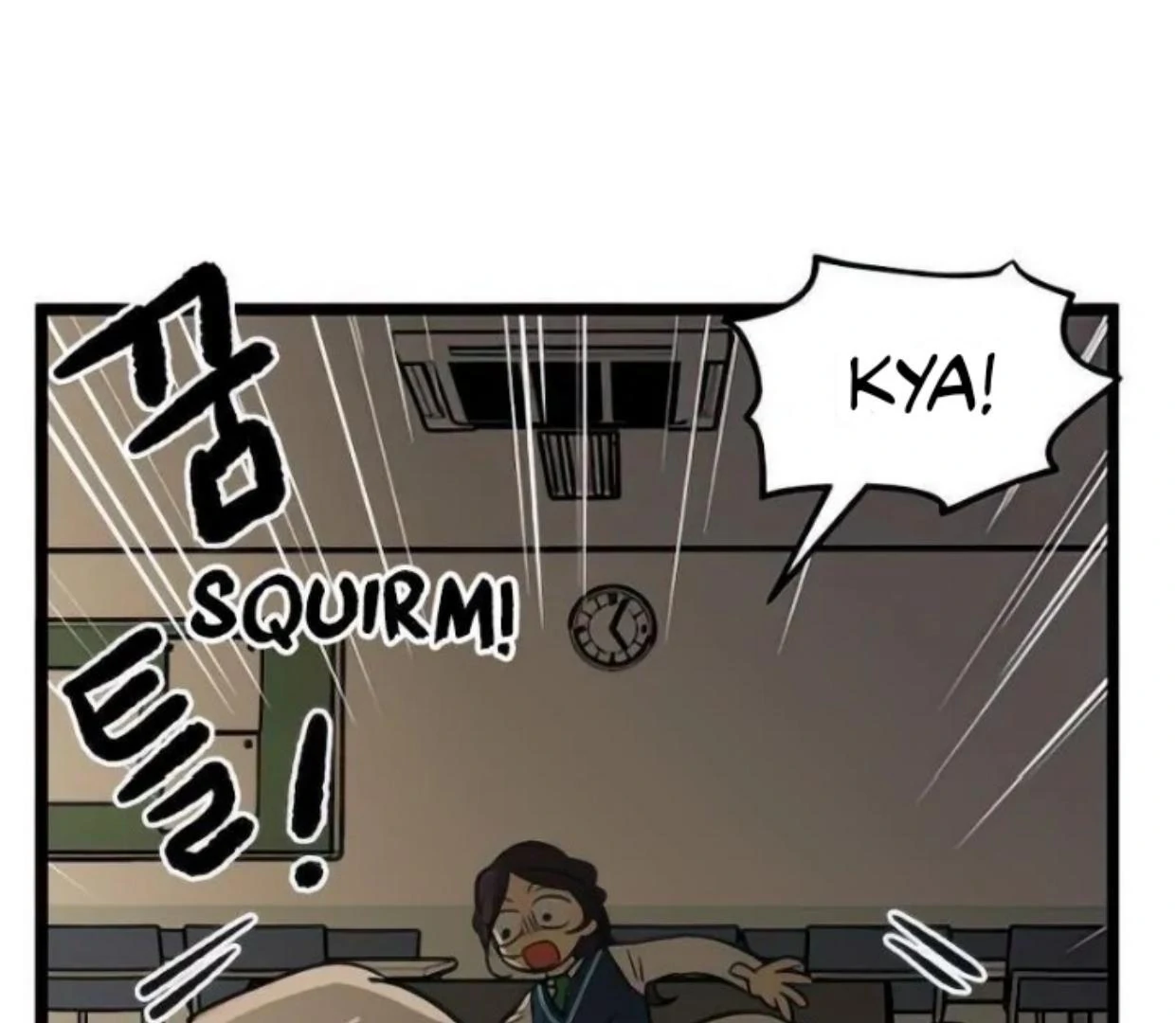 Homeless Chapter 84 - halaman 110