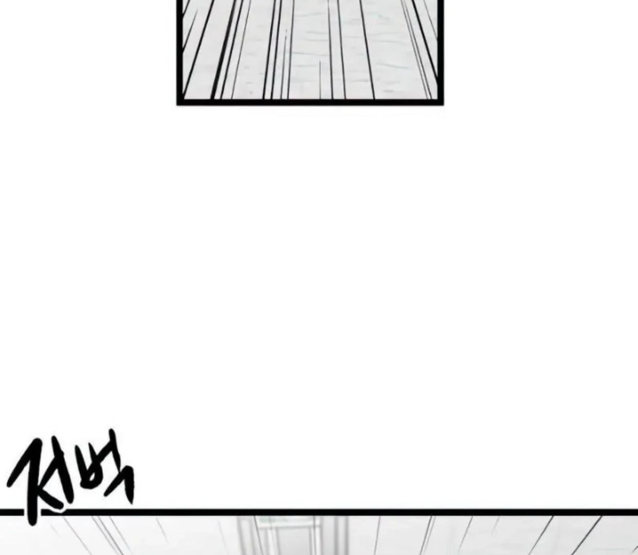 Homeless Chapter 84 - halaman 70
