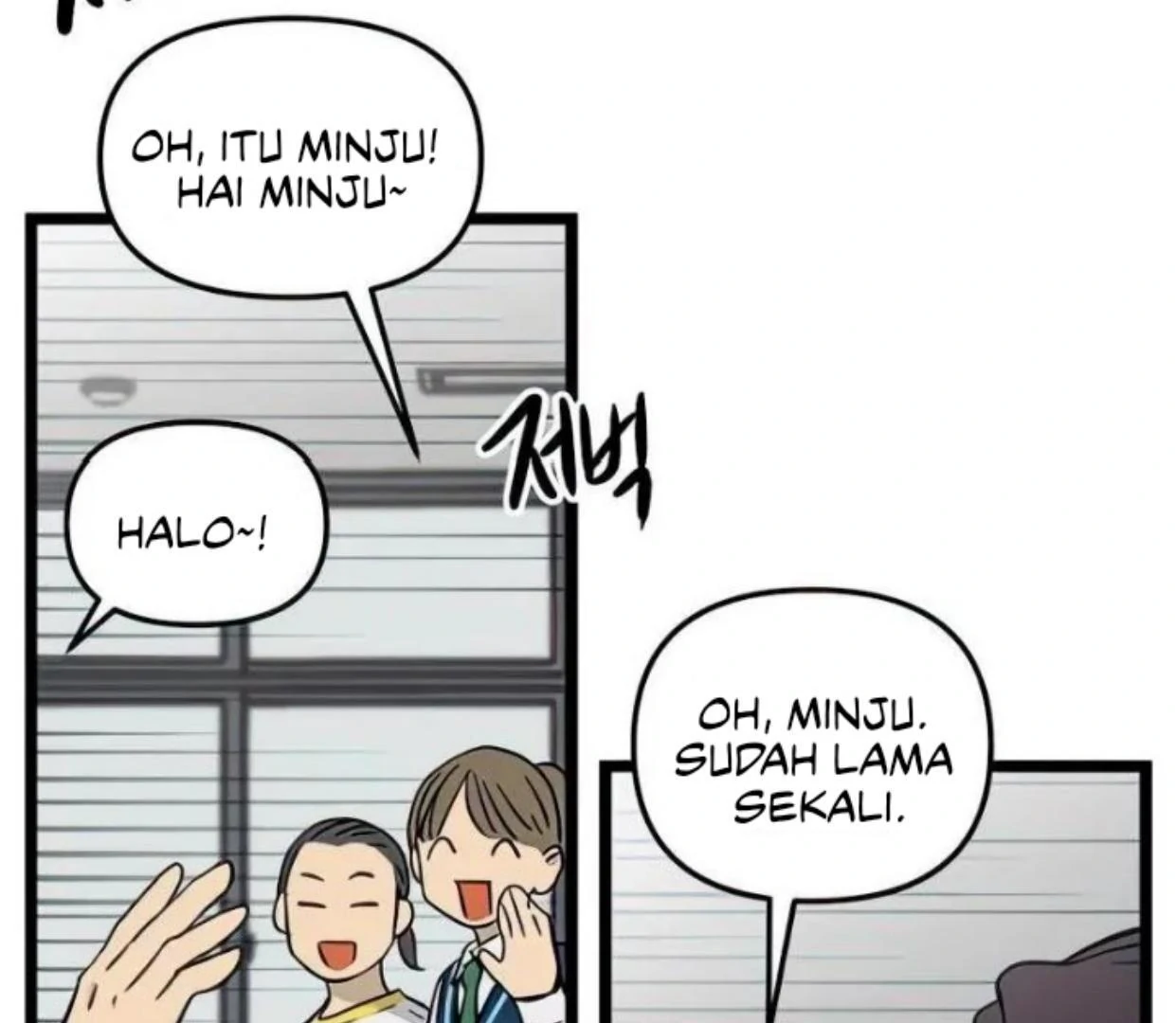 Homeless Chapter 84 - halaman 73