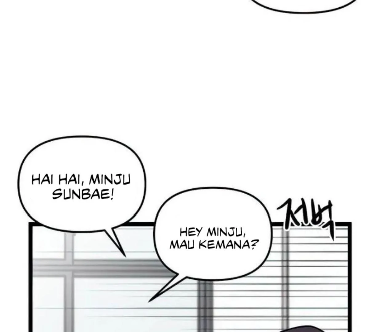 Homeless Chapter 84 - halaman 75
