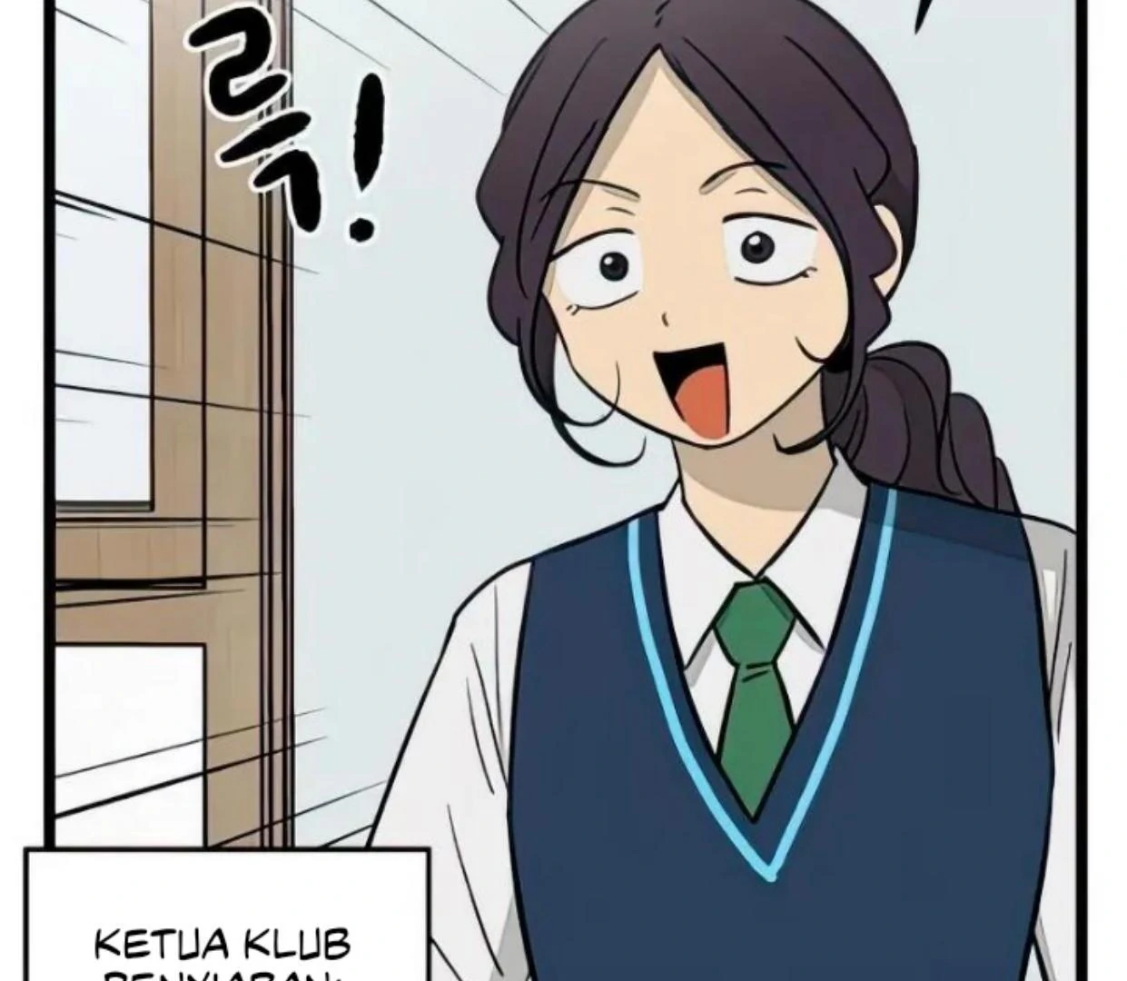 Homeless Chapter 84 - halaman 81