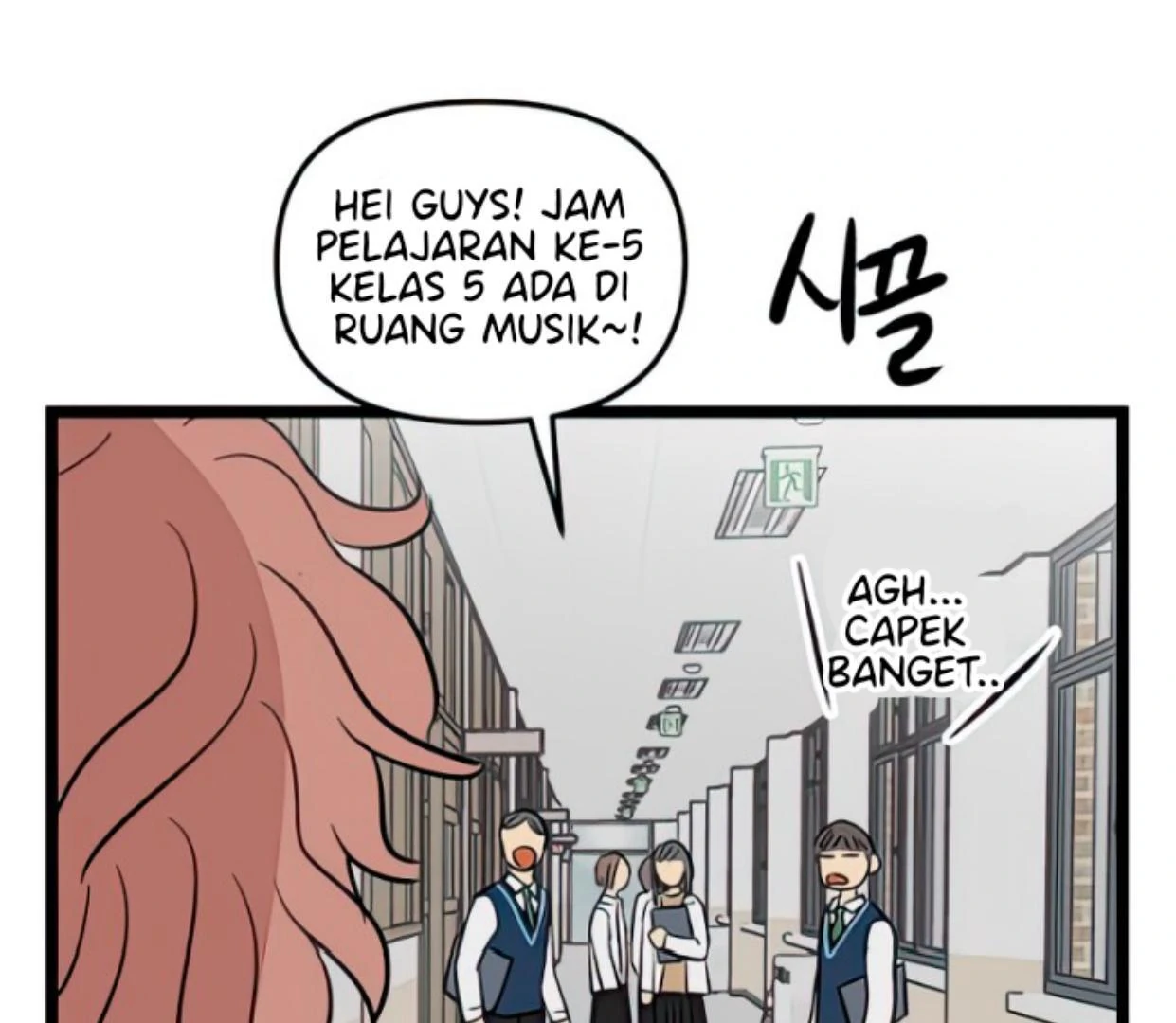 Homeless Chapter 86 - halaman 32