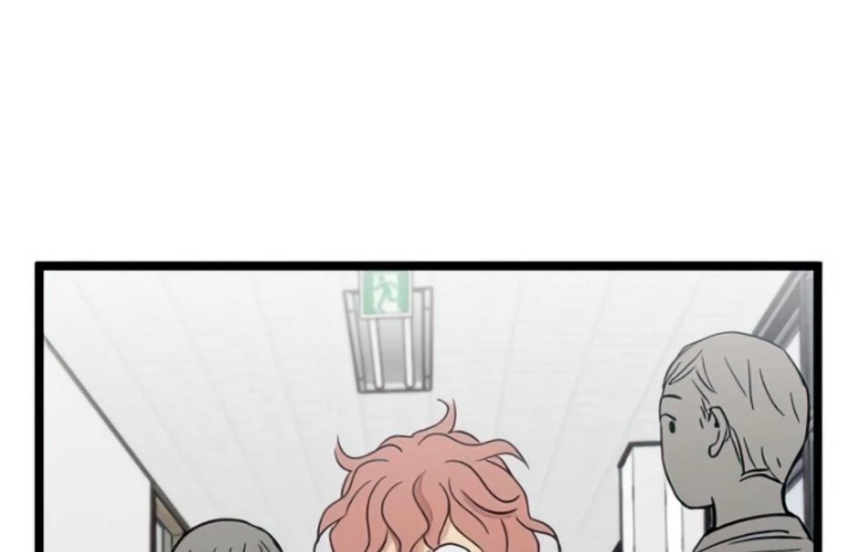 Homeless Chapter 86 - halaman 42