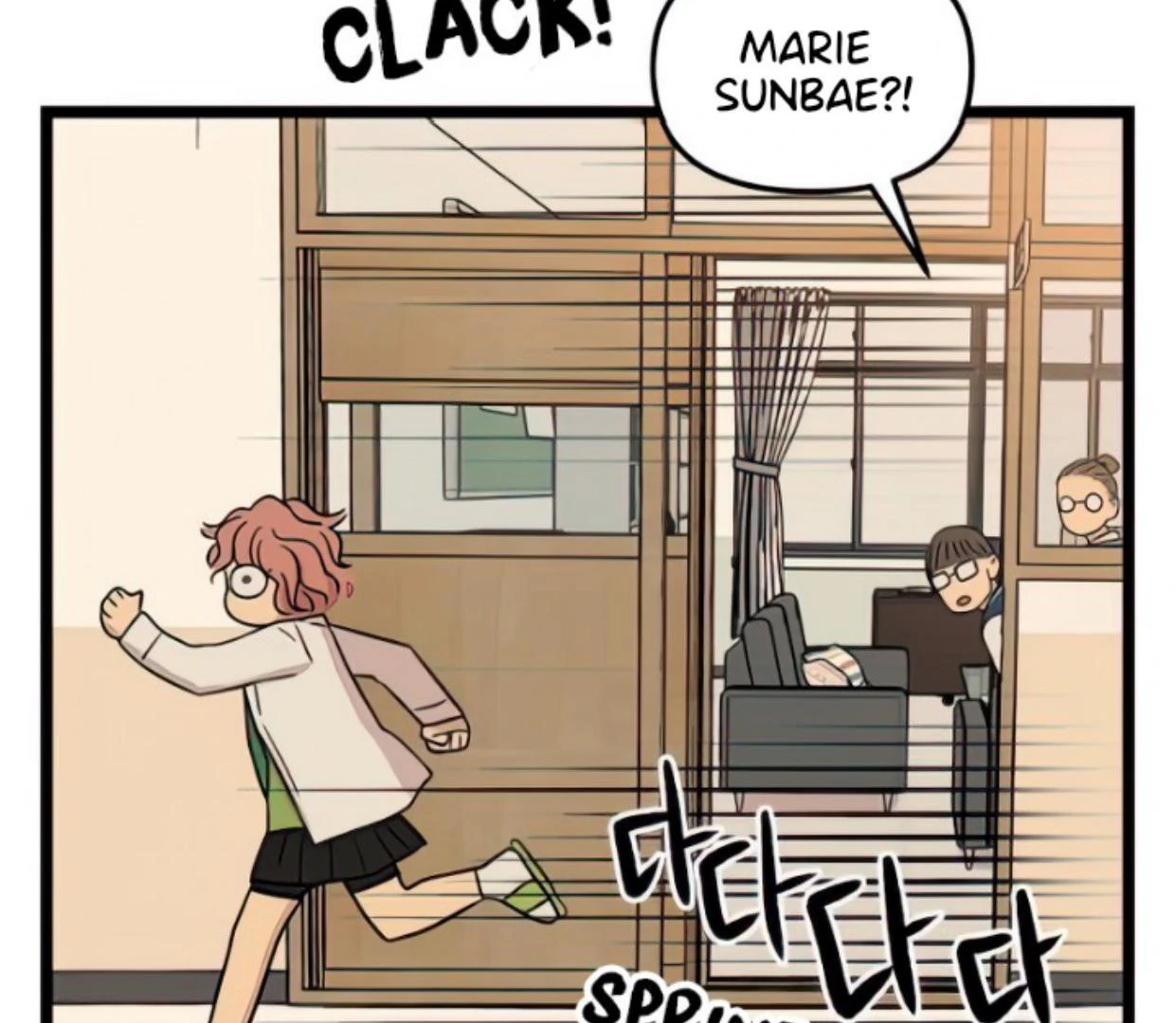 Homeless Chapter 86 - halaman 79
