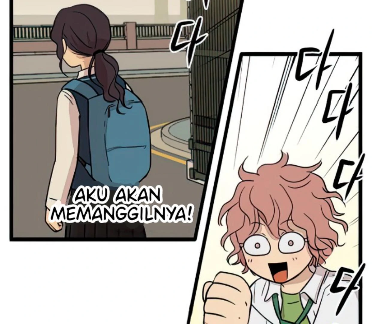 Homeless Chapter 86 - halaman 81